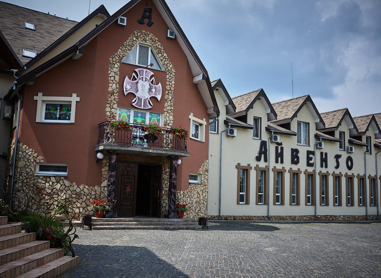 Aivengo Hotel Kolodenka 외부 사진